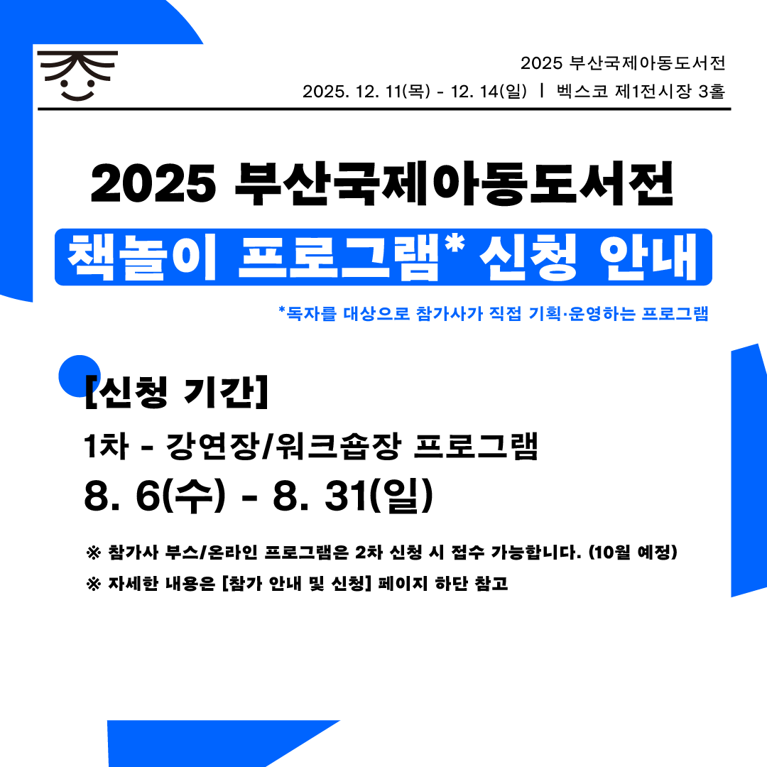 31dc72c1f7a9bd931f14cc0c6919e15b_1754540508_9714.png